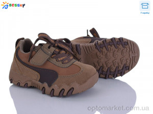 Кросівки дитячі BD5247-5A Bessky camel оптом от Optomarket