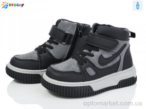 Черевики дитячі BE3573-2B Bessky сірий  оптом от Optomarket