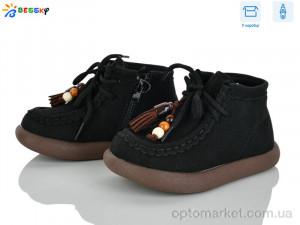 Черевики дитячі BE5148-1B Bessky чорний  оптом от Optomarket