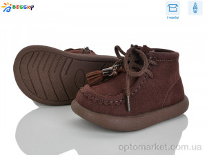 Черевики дитячі BE5148-2A Bessky коричневий  оптом от Optomarket
