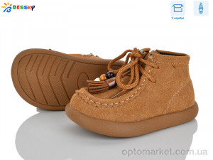 Черевики дитячі BE5148-4B Bessky camel  оптом от Optomarket
