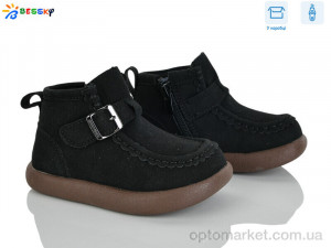 Черевики дитячі BE5167-1B Bessky чорний  оптом от Optomarket