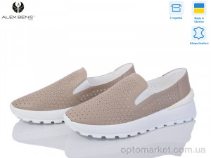 Туфлі жіночі БГ921 капучіно Alex Bens коричневий  оптом от Optomarket
