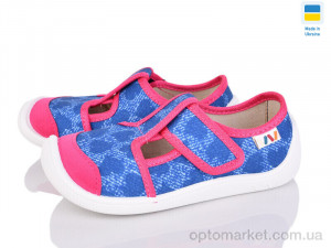 Капці дитячі Бирфуты Weestep 701-122 Weestep синій  оптом от Optomarket