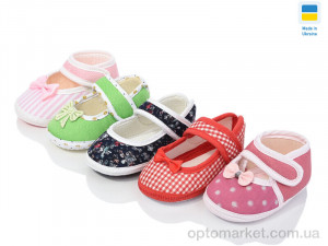 Пінетки дитячі BM005 mix Soylu мікс  оптом от Optomarket