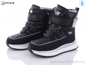 Дутики дитячі BM3153-1C Bessky чорний  оптом от Optomarket