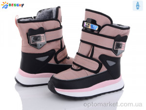 Дутики дитячі BM3154-2C Bessky рожевий  оптом от Optomarket