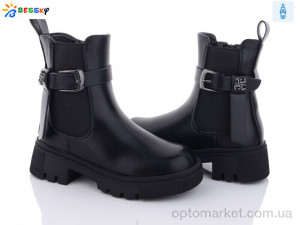 Черевики дитячі BM3194-1C Bessky чорний  оптом от Optomarket