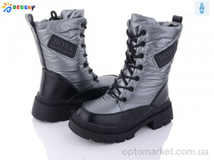 Дутики дитячі BM3211-5C Bessky графіт  оптом от Optomarket