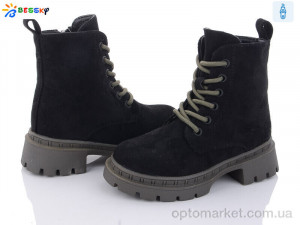 Черевики дитячі BM3266-5B Bessky чорний  оптом от Optomarket