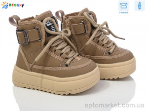 Черевики дитячі BM3822-3A Bessky коричневий  оптом от Optomarket