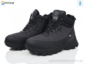 Черевики дитячі BM3998-3D Bessky сірий  оптом от Optomarket