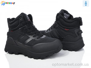 Черевики дитячі BM4001-2D Bessky чорний оптом от Optomarket