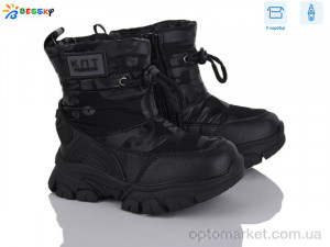 Дутики дитячі BM4879-1B Bessky чорний  оптом от Optomarket