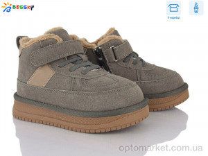 Черевики дитячі BM5035-3C Bessky сірий  оптом от Optomarket