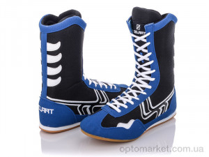 Боксерки унісекс BO2299 синий Zelart синій  оптом от Optomarket