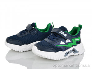 Кросівки дитячі BY10-B2 Xifa kids синій  оптом от Optomarket