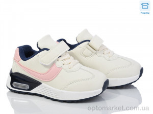 Кросівки дитячі BY12-02 Смайлик бежевий  оптом от Optomarket