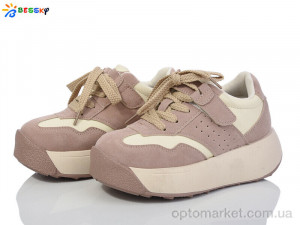 Туфлі дитячі BY3817-3C Bessky коричневий  оптом от Optomarket