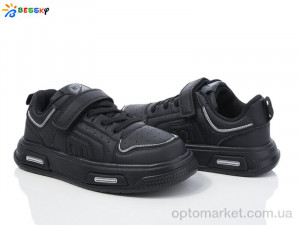 Кросівки дитячі BY4072-1C Bessky чорний  оптом от Optomarket