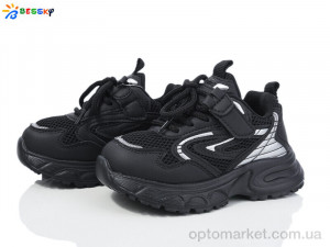 Кросівки дитячі BY4075-1B Bessky чорний  оптом от Optomarket