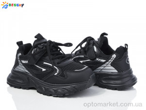 Кросівки дитячі BY4075-1C Bessky чорний  оптом от Optomarket