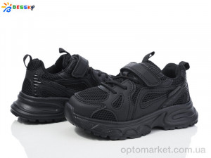 Кросівки дитячі BY4076-1C Bessky чорний  оптом от Optomarket