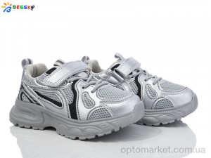 Кросівки дитячі BY4076-2C Bessky сірий оптом от Optomarket