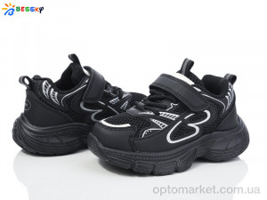 Кросівки дитячі BY4077-1B Bessky чорний  оптом от Optomarket