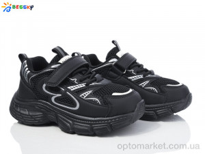 Кросівки дитячі BY4077-1C Bessky чорний  оптом от Optomarket