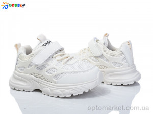 Кросівки дитячі BY4175-3C Bessky бежевий  оптом от Optomarket