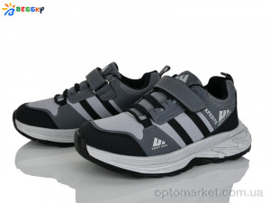 Кросівки дитячі BY4327-2D Bessky сірий  оптом от Optomarket