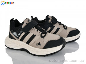 Кросівки дитячі BY4327-3C Bessky коричневий оптом от Optomarket