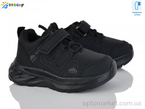 Кросівки дитячі BY4357-6B Bessky чорний  оптом от Optomarket