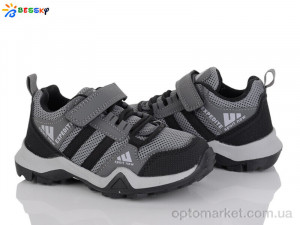 Кросівки дитячі BY4779-2B Bessky сірий  оптом от Optomarket