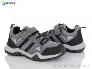 Кросівки дитячі BY4779-2C Bessky сірий  оптом от Optomarket