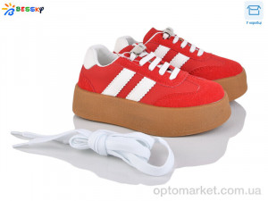 Кросівки дитячі BY4924-4B Bessky червоний  оптом от Optomarket