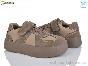 Кросівки дитячі BY4925-2C Bessky коричневий  оптом от Optomarket