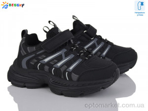 Кросівки дитячі BY4965-7C Bessky чорний  оптом от Optomarket