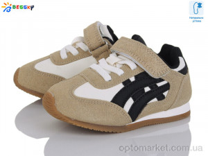 Кросівки дитячі BY4966-2A Bessky бежевий  оптом от Optomarket