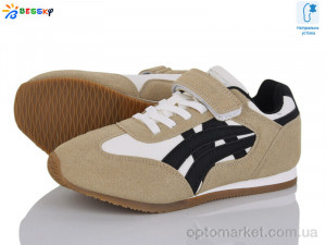 Кросівки дитячі BY4966-2C Bessky бежевий  оптом от Optomarket