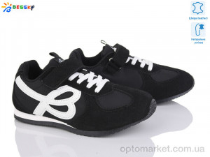 Кросівки дитячі BY4968-1C Bessky чорний  оптом от Optomarket
