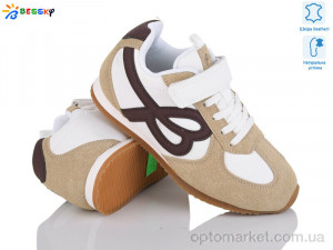 Кросівки дитячі BY4968-2C Bessky коричневий  оптом от Optomarket