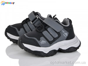 Кросівки дитячі BY5000-2A Bessky чорний оптом от Optomarket