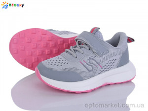 Кросівки дитячі BY5104-3B Bessky сірий  оптом от Optomarket