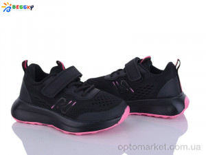 Кросівки дитячі BY5104-7B Bessky чорний  оптом от Optomarket