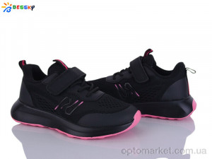 Кросівки дитячі BY5104-7C Bessky чорний  оптом от Optomarket