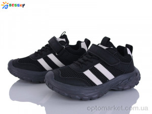 Кросівки дитячі BY5108-1C Bessky чорний оптом от Optomarket