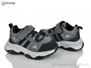 Кросівки дитячі BY5142-2A Bessky сірий оптом от Optomarket