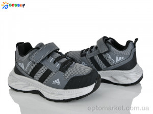 Кросівки дитячі BY5142-2B Bessky сірий  оптом от Optomarket